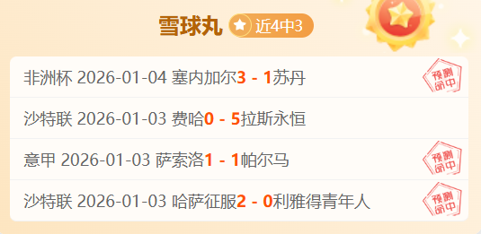 星空娱乐,产品,星空娱乐官网,星空娱乐,星空娱乐官网,星空娱乐官网玩家首选