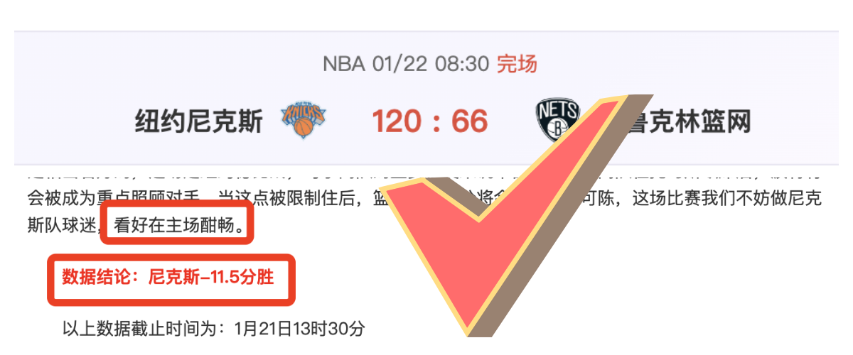 谷爱凌世运,会受伤退赛,李方慧夺银,星空娱乐,星空娱乐官网,星空娱乐官网玩家首选