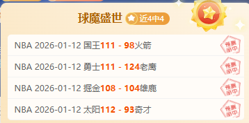 Steam,大乐透期号,专家推荐,星空娱乐,星空娱乐官网,星空娱乐官网玩家首选