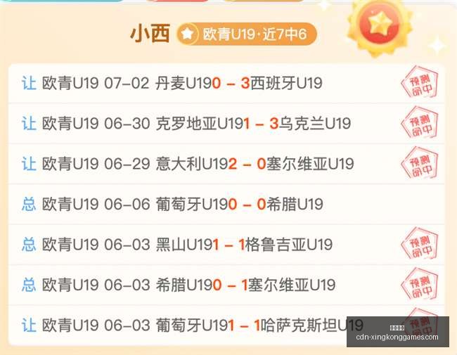 星空娱乐,星空娱乐官网,星空娱乐App,星空娱乐官网,星空娱乐App,星空娱乐线上,星空娱乐备用,星空娱乐中心