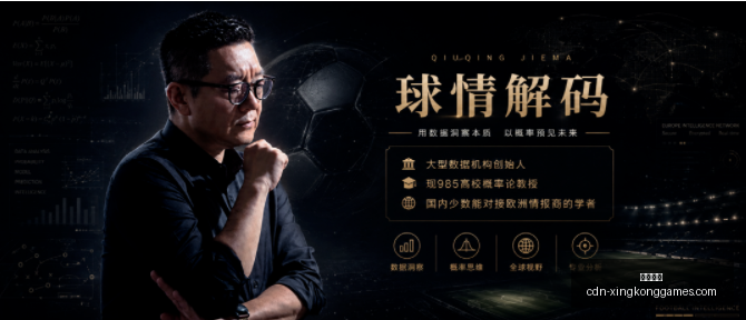 星空娱乐,星空娱乐官网,星空娱乐App,星空娱乐官网,星空娱乐App,星空娱乐线上,星空娱乐备用,星空娱乐中心