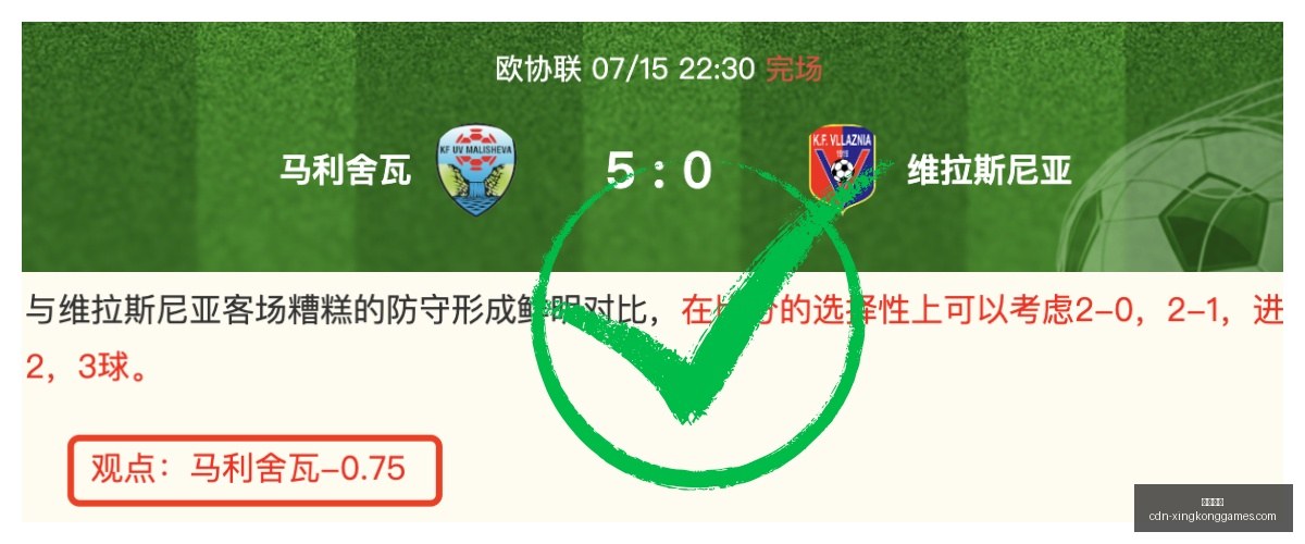 星空娱乐,星空娱乐官网,星空娱乐App,星空娱乐官网,星空娱乐App,星空娱乐线上,星空娱乐备用,星空娱乐中心