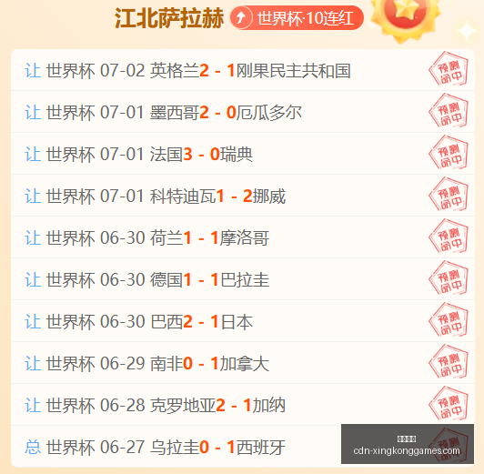 星空娱乐,星空娱乐官网,星空娱乐App,星空娱乐官网,星空娱乐App,星空娱乐线上,星空娱乐备用,星空娱乐中心