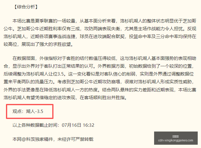 星空娱乐,星空娱乐官网,星空娱乐App,星空娱乐官网,星空娱乐App,星空娱乐线上,星空娱乐备用,星空娱乐中心