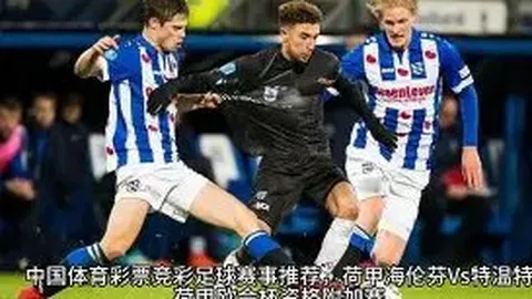 星空娱乐 产品 230220 emx