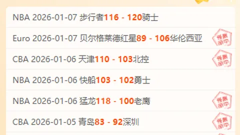 星空娱乐 资讯 101719 ylr