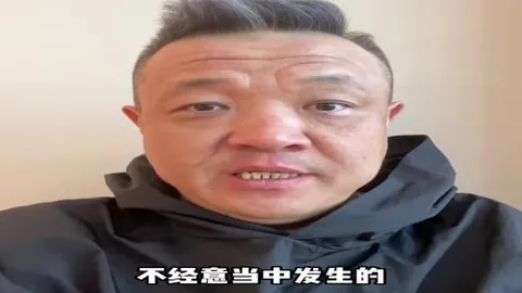 迪米特洛夫迈阿密战至四强：塞伦德罗2-1惜败，将战德约科维奇与达科挑战者一较高下