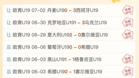星空娱乐 170518