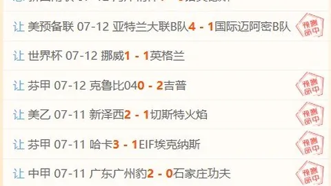 星空娱乐星空娱乐官网数据冲到174059引发关注