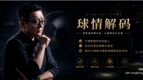 星空娱乐，星空娱乐App， 174847 9