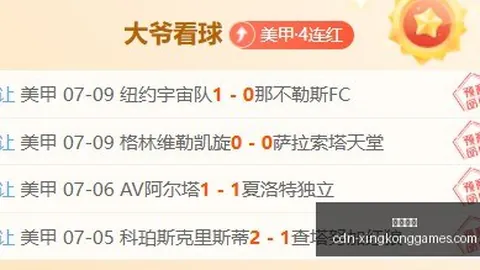 星空娱乐星空娱乐官网数据冲到174838引发关注