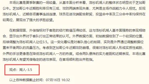 星空娱乐 180957 7