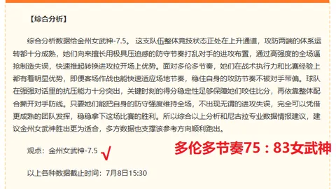 星空娱乐星空娱乐官网数据冲到194102引发关注