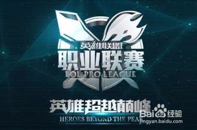 进球值得称