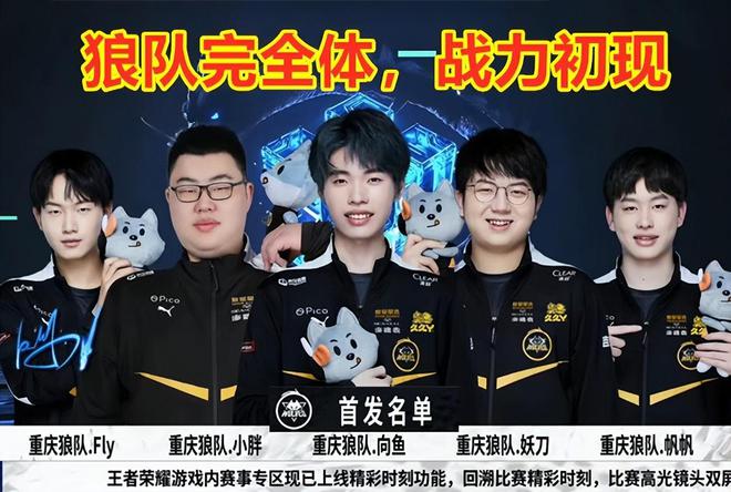 在即将到来